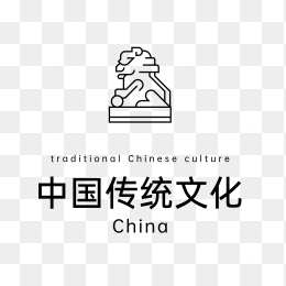 中国传统文化logo