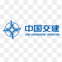 高清中国交建logo