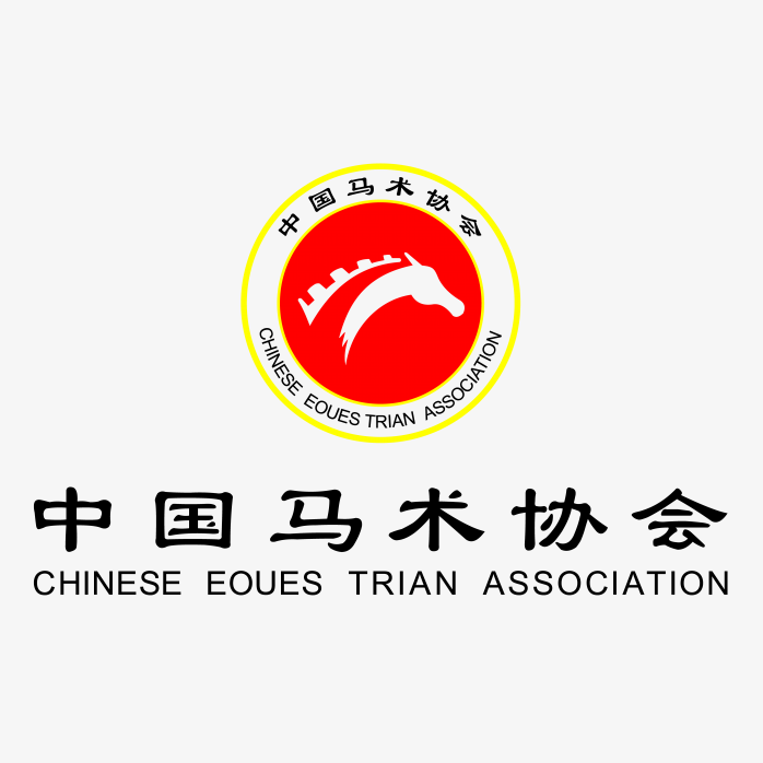 中国马术协会logo