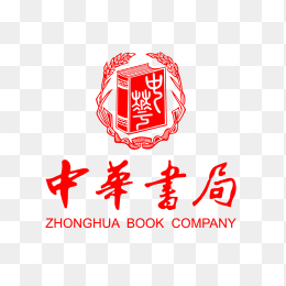 中华书局logo