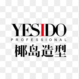 椰岛造型logo