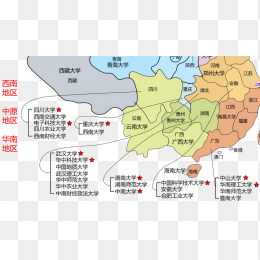 西南地区大学分布地图