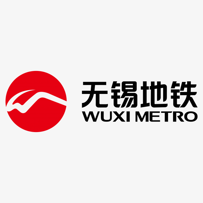 无锡地铁logo