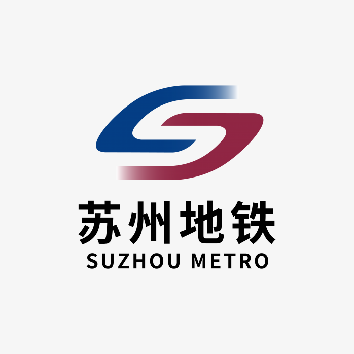 苏州地铁logo