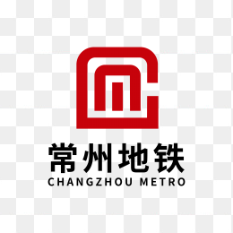 常州地铁logo