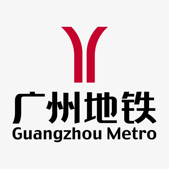 广州地铁logo