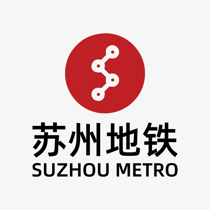 苏州地铁logo