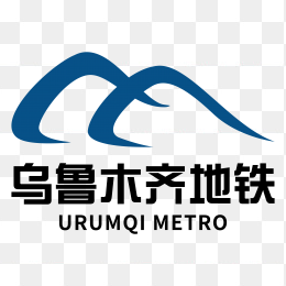 乌鲁木齐地铁logo