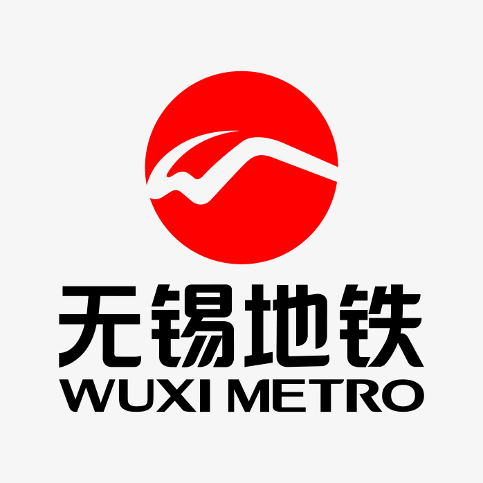 无锡地铁logo