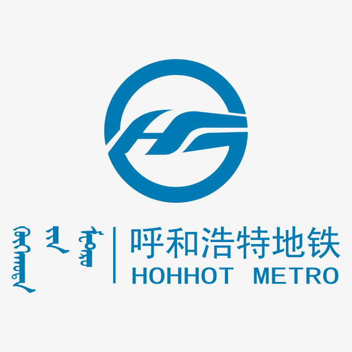 呼和浩特地铁logo