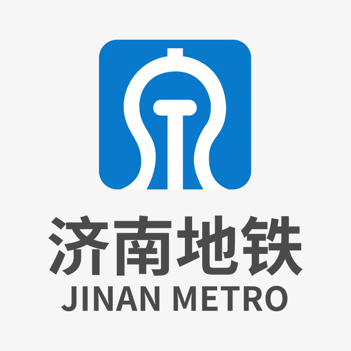 济南地铁logo