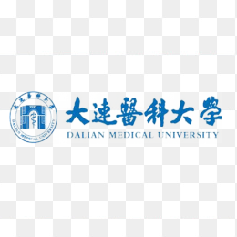 大连医科大学