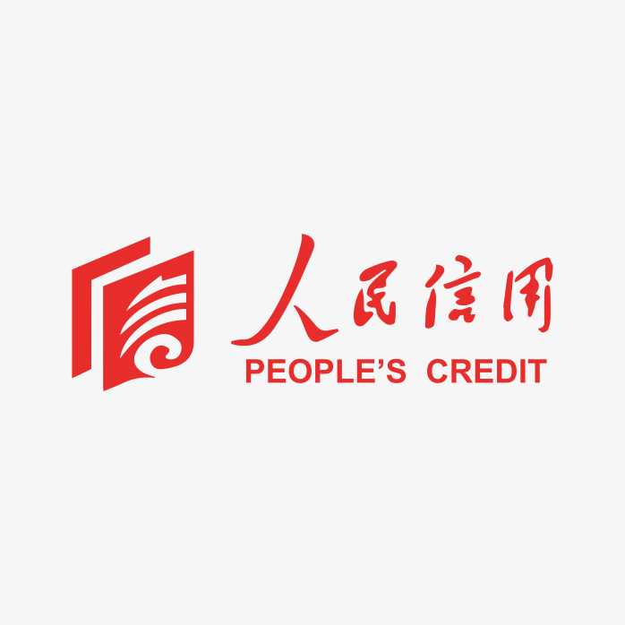 人民信用logo