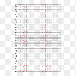 数字练字本数字6