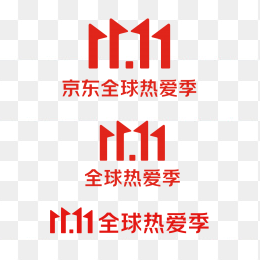 2022京东双十一全球热爱季logo