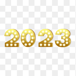 快图网独家原创2023年艺术字