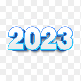 快图网独家原创2023立体字