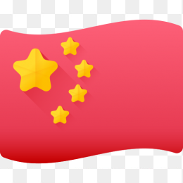 五星红旗图标