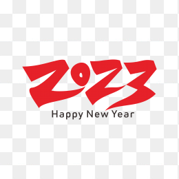 快图网独家原创2023艺术字