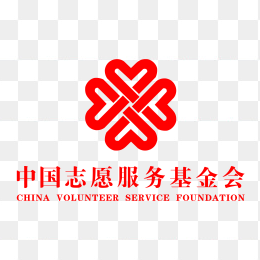 中国志愿服务基金会logo