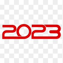 2023艺术字