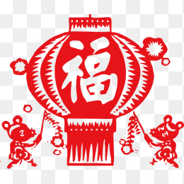 新年灯笼