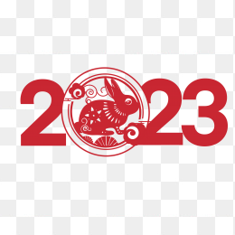 2023兔年元素