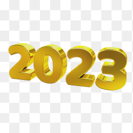 立体2023