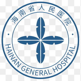 海南医院LOGO