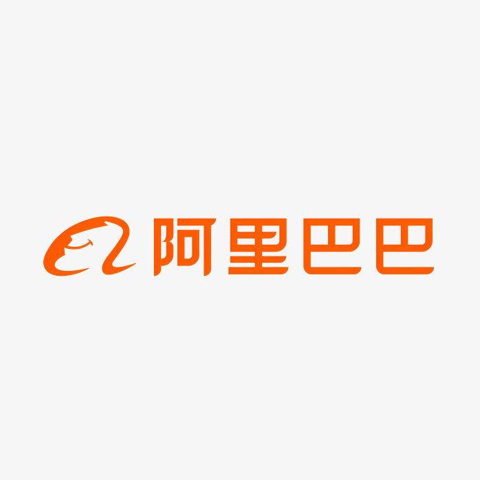 阿里巴巴新logo