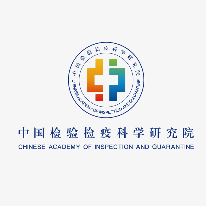 中国检验检疫科学研究院logo