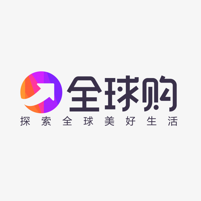 全球购logo