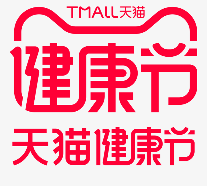 天猫健康节logo