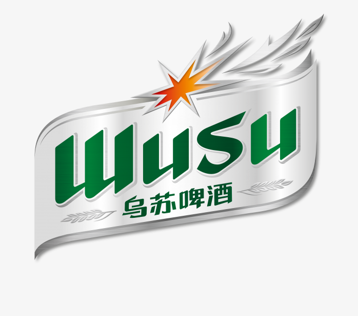 乌苏啤酒logo