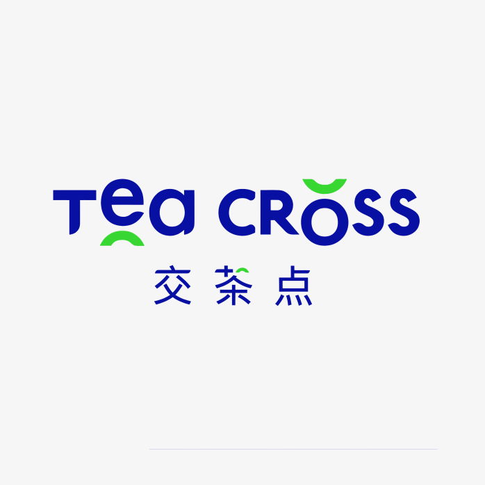 交茶点logo