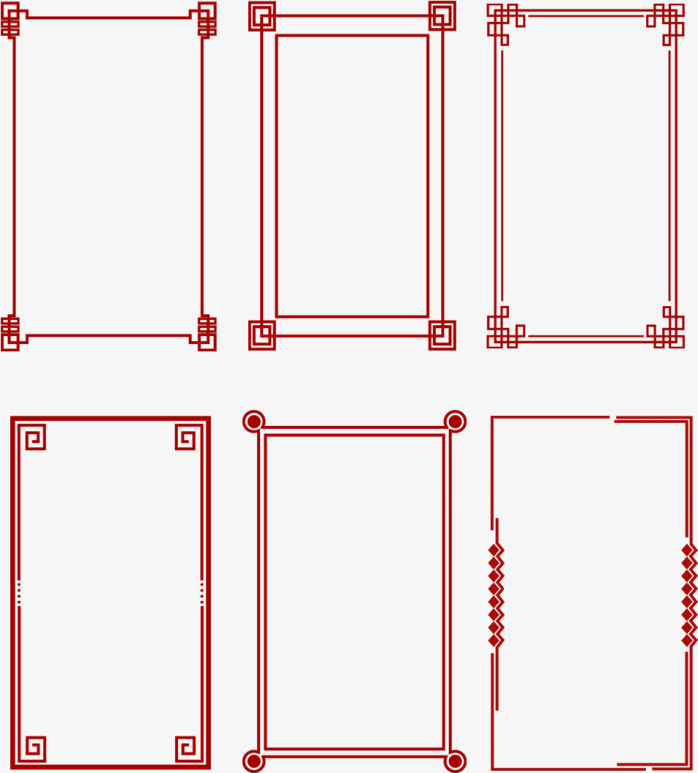 中国风边框合集