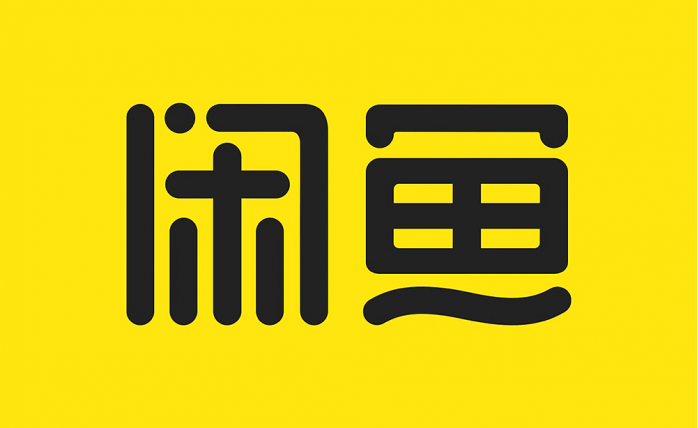 闲鱼logo