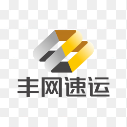 丰网速运logo
