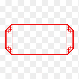矩形中国风边框
