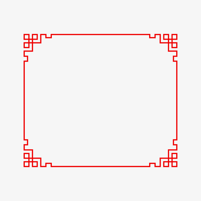 矩形中国风边框