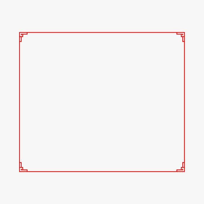 中国风矩形边框