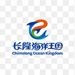 长隆海洋王国logo