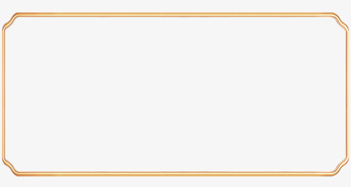 金色中国风边框