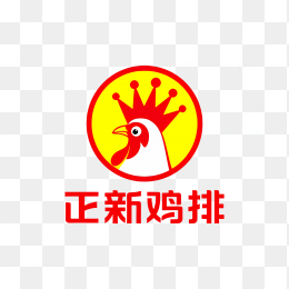 正新鸡排新logo