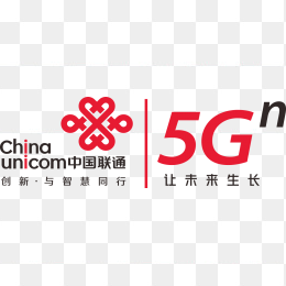 联通5G+slogan