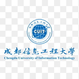 成都信息工程大学高清LOGO校徽