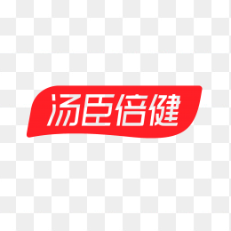 汤臣倍健新logo