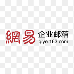 网易企业邮箱logo
