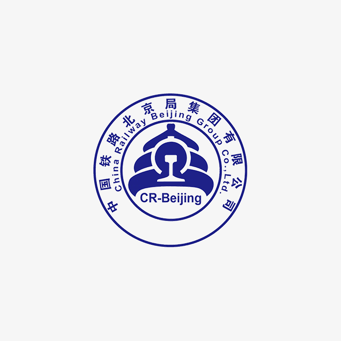 中国铁路北京局