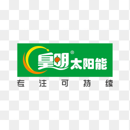 皇明太阳能logo